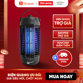 Đèn bắt muỗi Điện Quang ĐQ EML08 BL - Diệt muỗi tự động theo 360 độ, công suất 6W, phạm vi hoạt động dưới 20m2