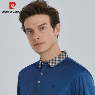 [ chống nhăn ] áo polo pierre cardin chất poly cao cấp