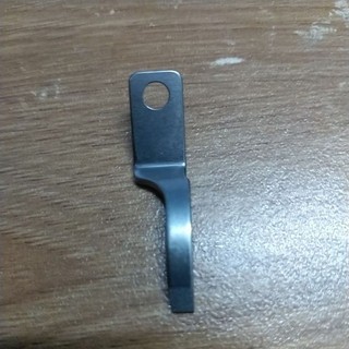 Dao tĩnh máy lập trình mf02a0838