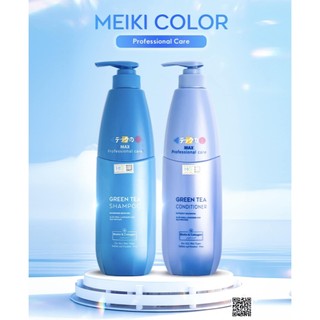 Gội xả Meiki Max Greentea 780ml