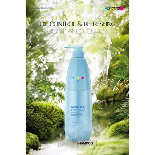 Gội xả Meiki Max Greentea 780ml