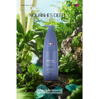 Gội xả Meiki Max Greentea 780ml