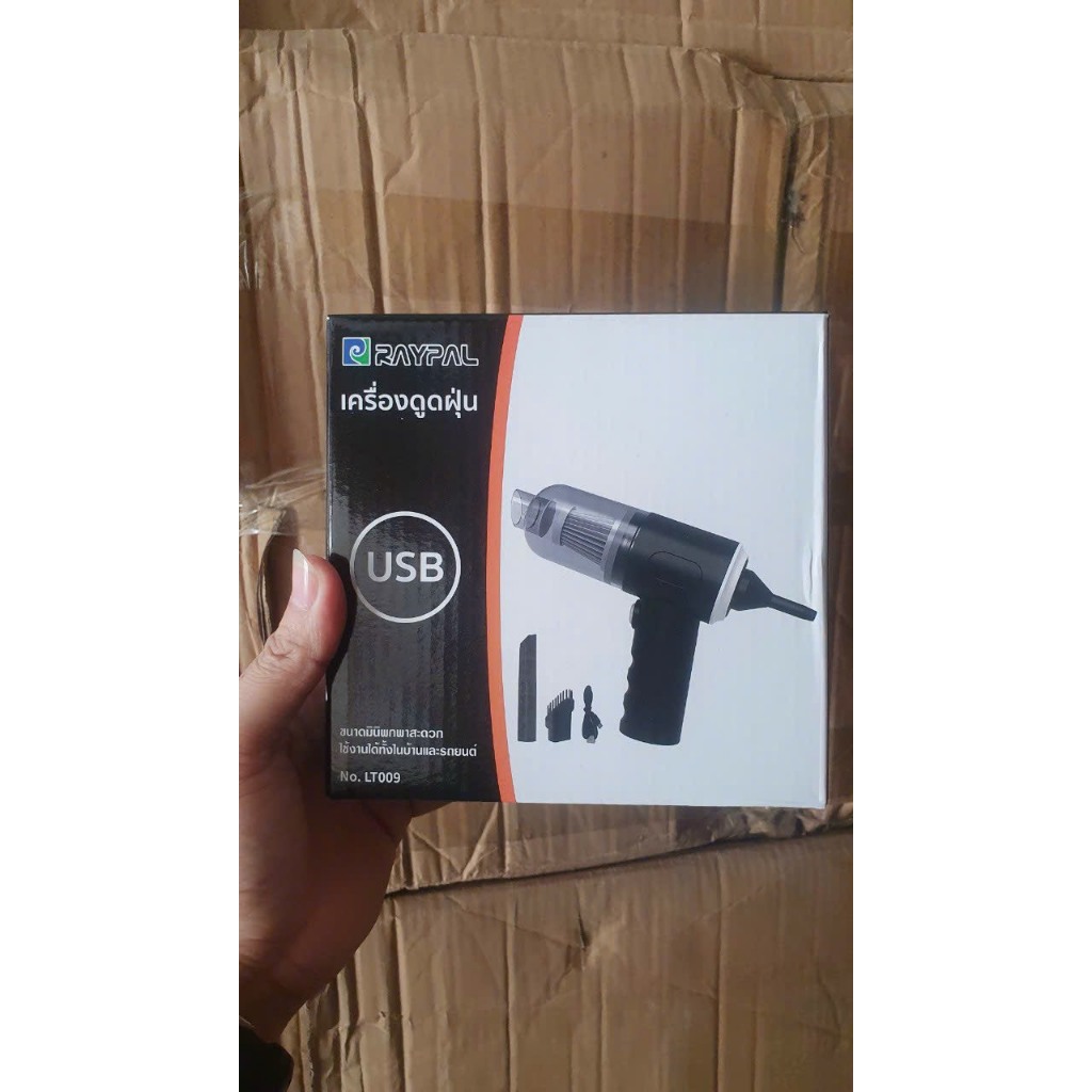 Máy hút bụi thái - Máy hút bụi kèm thổi đa năng  2 pin lực hút 9000 Pa