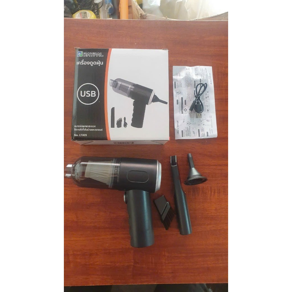 Máy hút bụi thái - Máy hút bụi kèm thổi đa năng  2 pin lực hút 9000 Pa