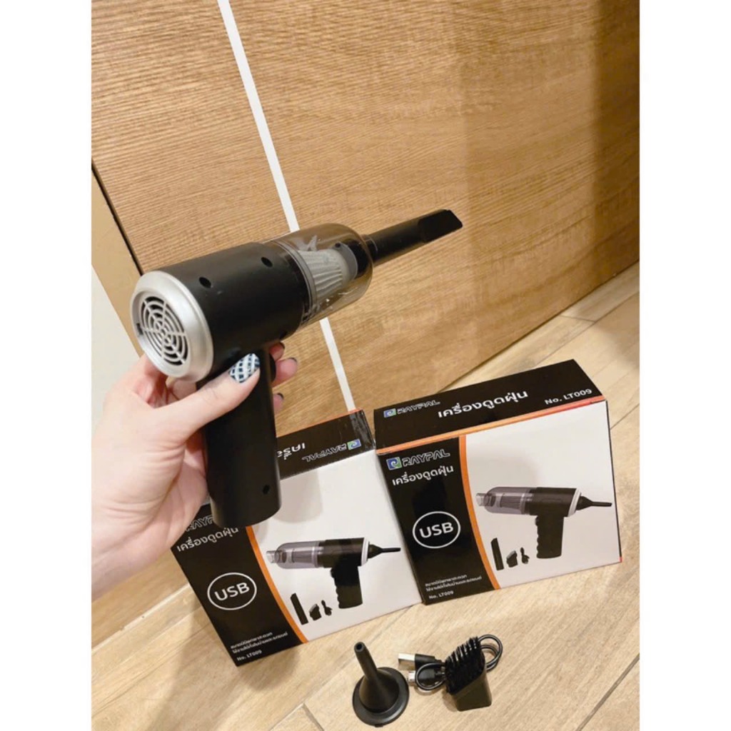 Máy hút bụi thái - Máy hút bụi kèm thổi đa năng  2 pin lực hút 9000 Pa