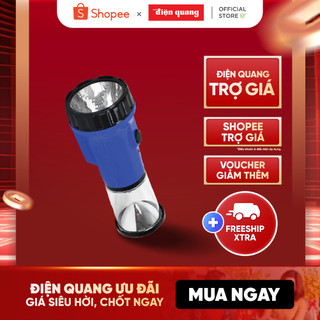 Đèn pin Điện Quang ĐQ PFL03 R (pin sạc)
