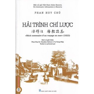Sách - hải trình chí lược