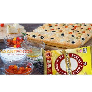 Bột Mì Bánh Mì Số 13 Baker's Choice  - 1 kg