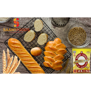 Bột Mì Bánh Mì Số 13 Baker's Choice  - 1 kg