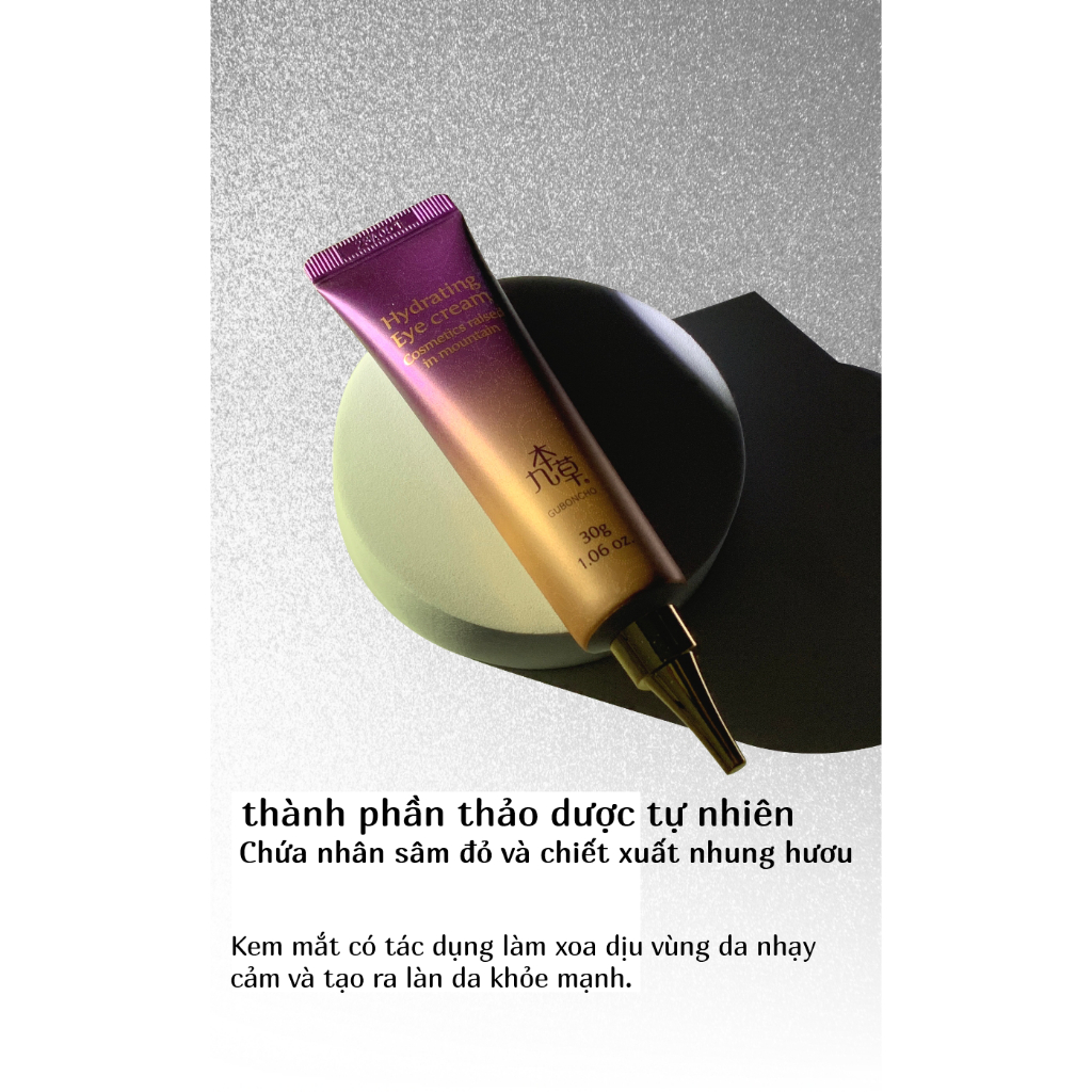 Kem Dưỡng Mắt GUBONCHO Hydrating