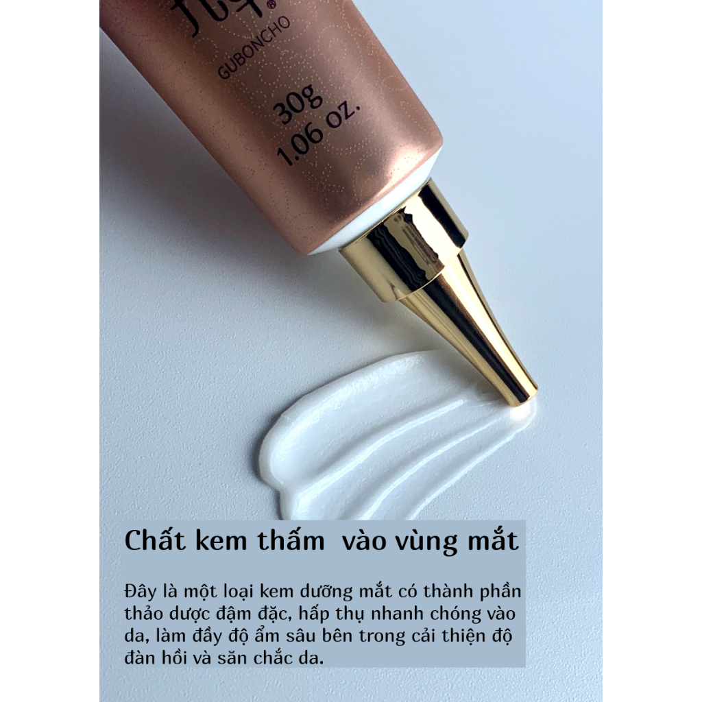 Kem Dưỡng Mắt GUBONCHO Hydrating