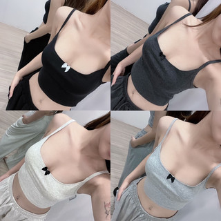 Áo 2 Dây Đính Nơ Chất Liệu Borib Cotton ByBilly