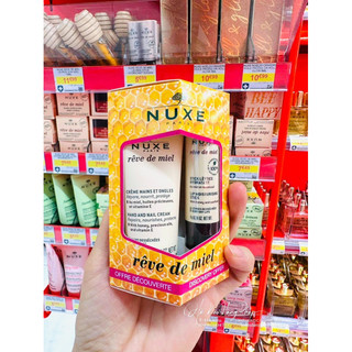 Set kem tay kèm son Nuxe