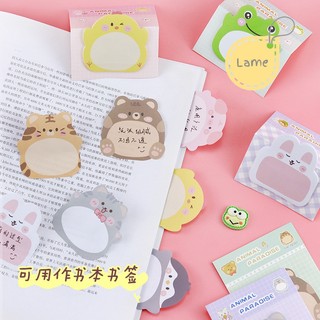 Giấy note ghi chú nhiều hình con vật cute dễ thương