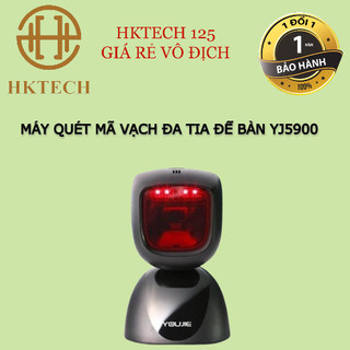 Máy quét mã vạch đa tia để bàn Honeywell YJ5900