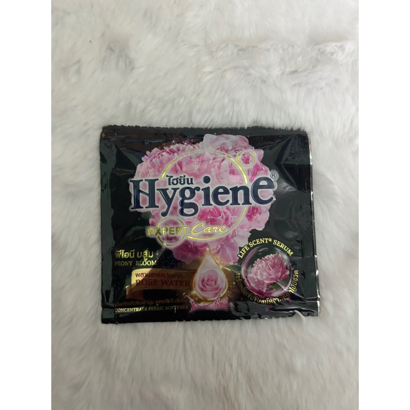 Nước Xả Vải Hygiene Thái Lan Dây 20ml