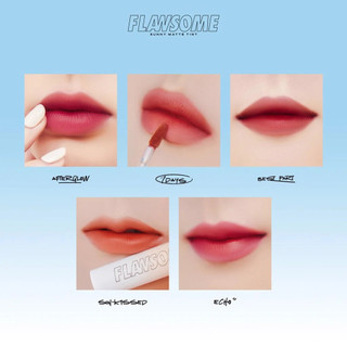 Flawsome Son tint Sunny Matte Tint 3g