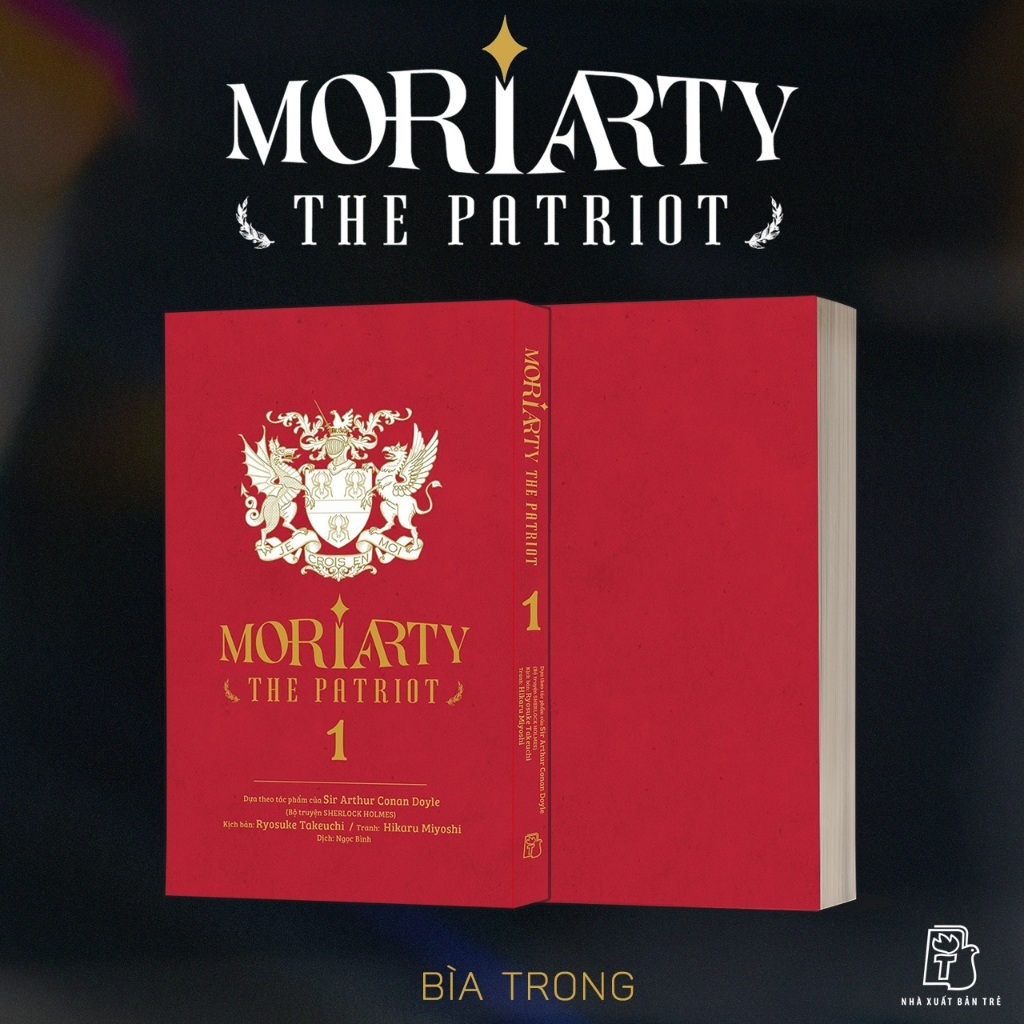 Truyện Tranh - Moriarty The Patriot - Tập 1 - Tặng Kèm Bìa Giấy Kraft