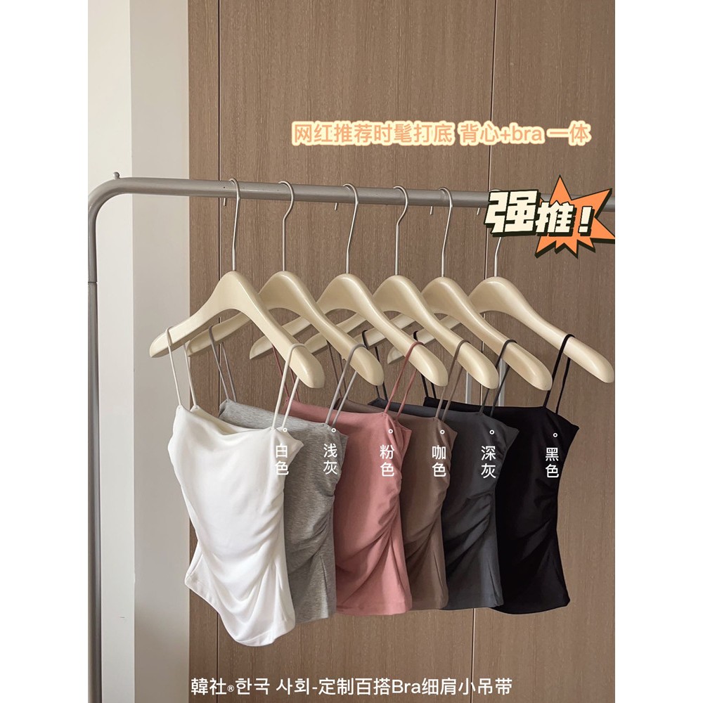 Áo hai dây nhún sườn chất thun cotton co giãn 4 chiều hàng Qc cao cấp loại 1