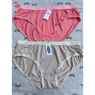 Combo 5 Quần lót nữ thun lạnh, cotton bigsize