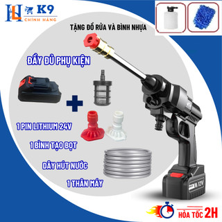  Máy rửa xe áp lực cao dùng PIN SẠC ithium 12V Kèm dây dài 5m - súng rửa xe mini gia đình tiện dụng 