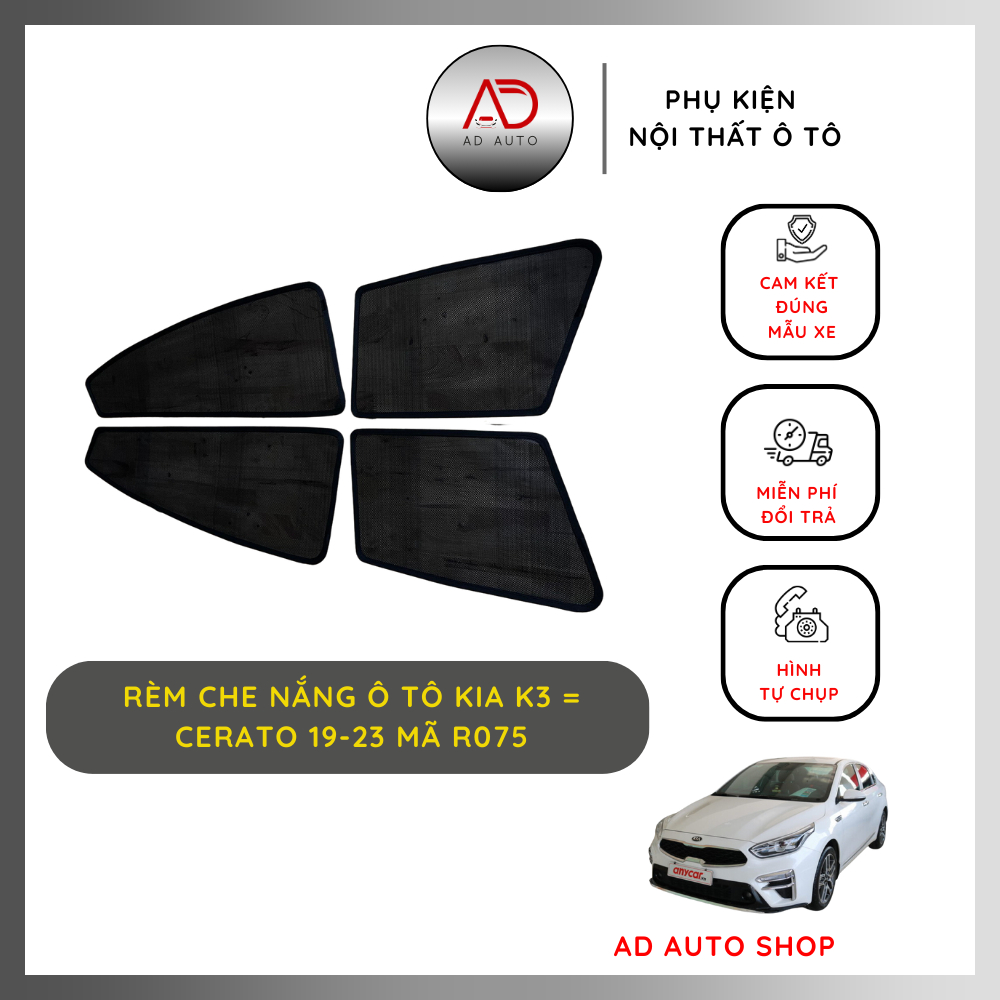 Rèm che nắng ô tô KIA K3 = CERATO đời 2019-2023 giá tốt, rèm che nắng xe hơi tránh tác động của tia tử ngoại - AD AUTO