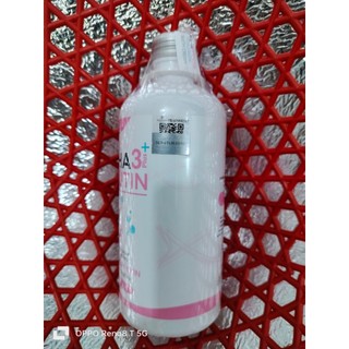 ALPHA3 plus+ ARBUTIN ( Sữa tắm trắng da )