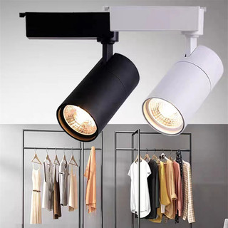 Đèn led rọi, đèn led ray ống trắng, đen siêu sáng 7w, ánh sáng chiếu điểm tập trung, tiết kiệm điện năng