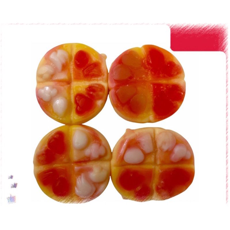 Kẹo dẻo Yupi Gummy Pizza 88g nhập khẩu Indonesia
