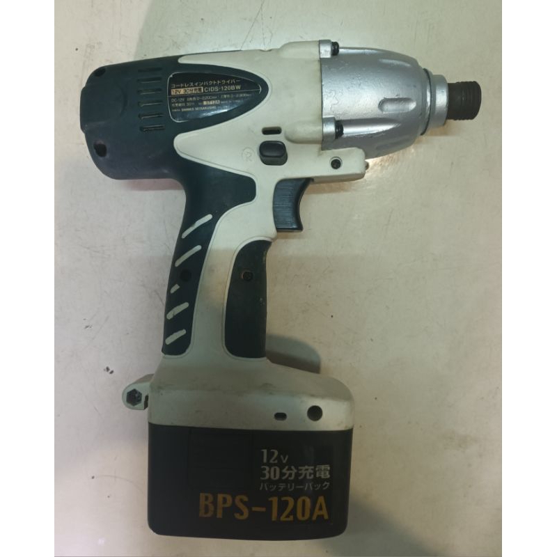 Máy bắn vít 12v CIDS-120BW