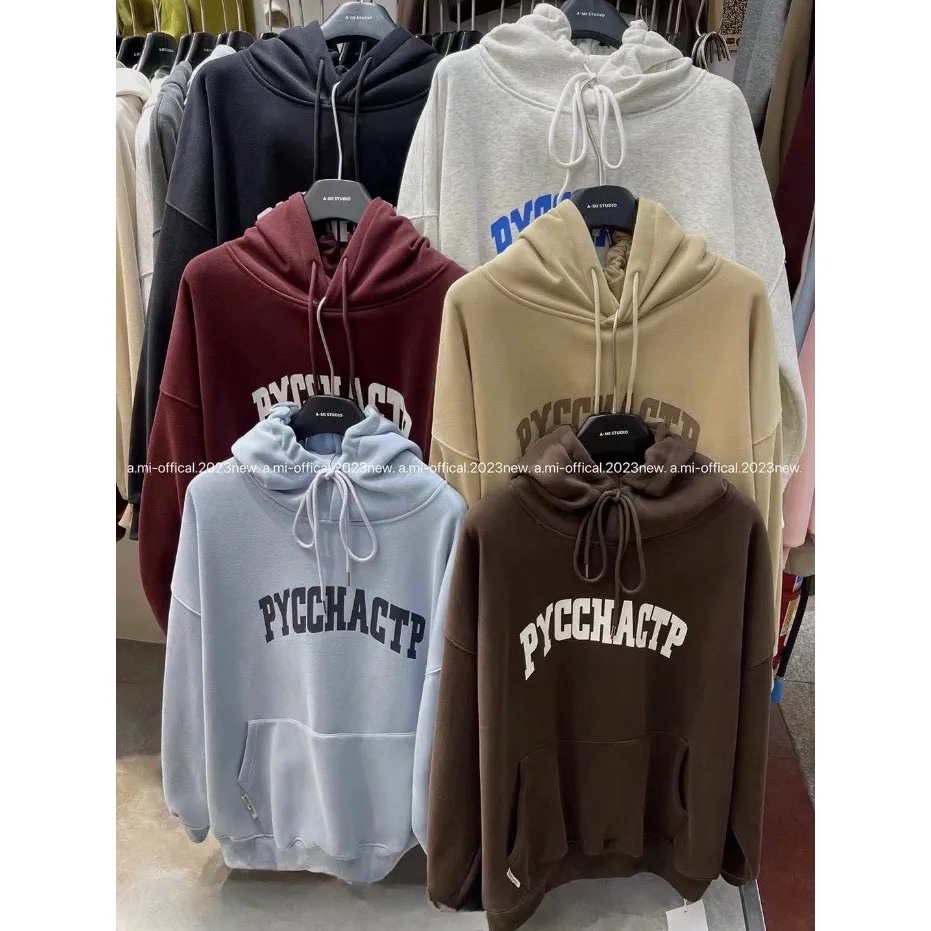 AP1187 - ÁO HOODIE CHỮ PYCHACTP LÓT NHUNG