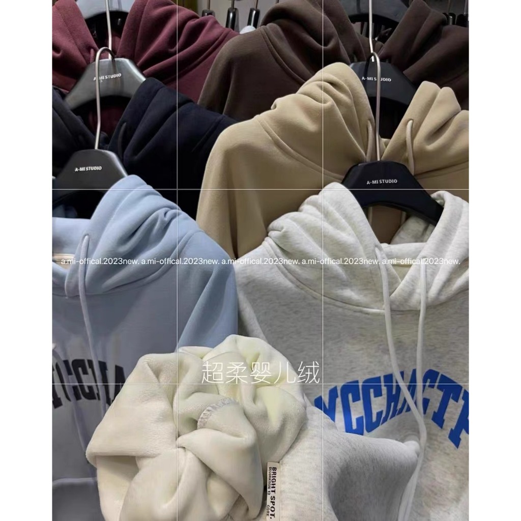 AP1187 - ÁO HOODIE CHỮ PYCHACTP LÓT NHUNG