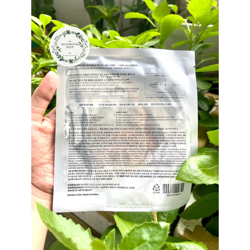 Mặt Nạ Siêu Truyền Trắng Aida Glutathione Brightening Mask Làm Trắng Căng Bóng Mờ Nám