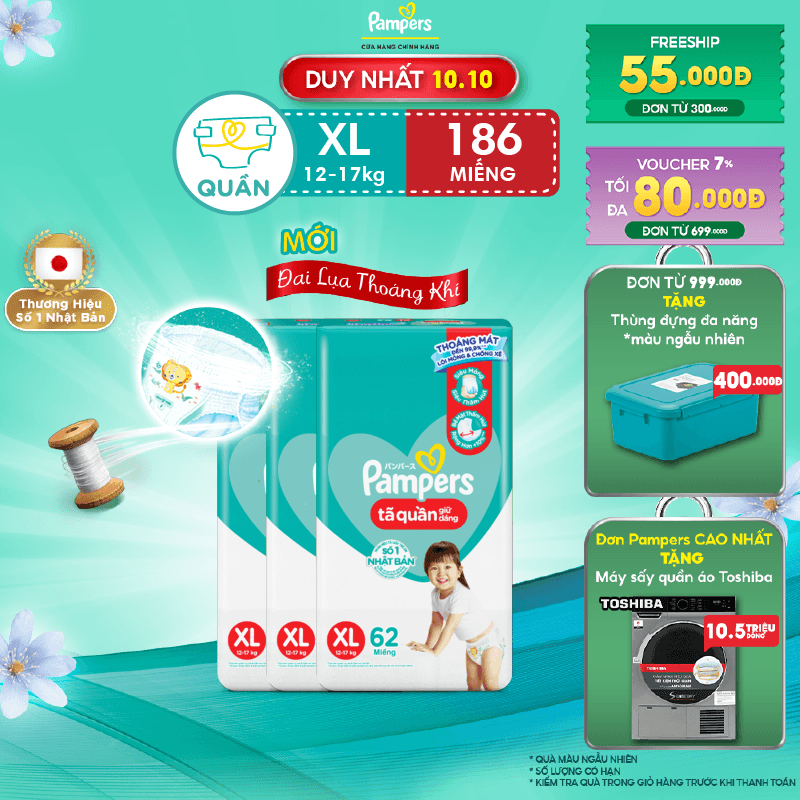 Combo 3 Tã/ Bỉm Quần PAMPERS Giữ Dáng Gói Cực Đại Size M74/ L68/ XL62/ XXL56