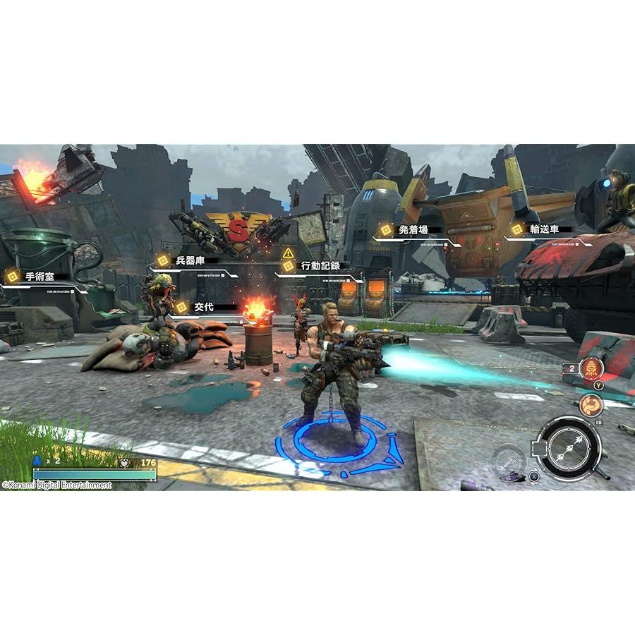 CONTRA Rogue Corps - Nintendo Switch