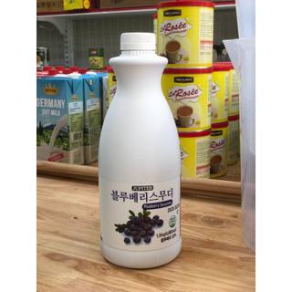 Sinh tố Jupiter Việt Quất Smoothie Jupiter Blueberry 1.8kg