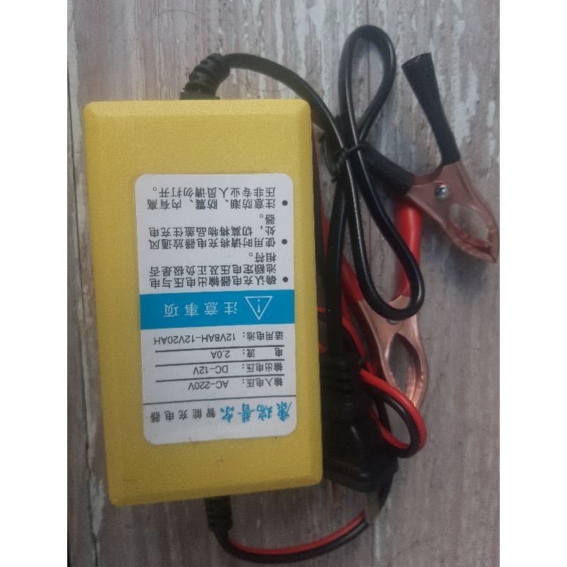 Máy sạc bình acquy 12v 2A-20A xe máy, xe hơi
