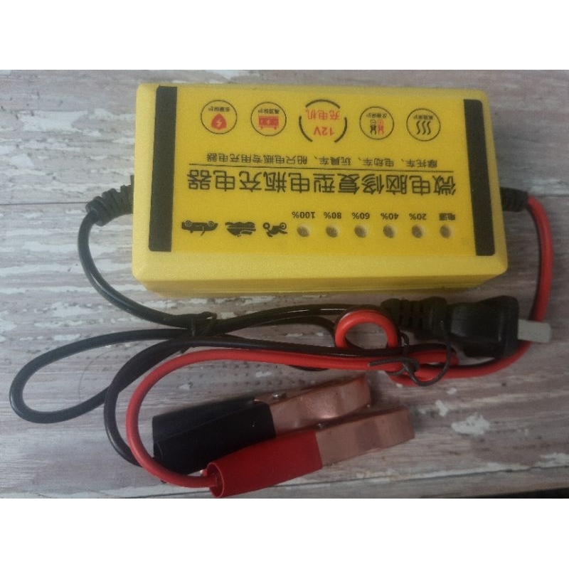 Máy sạc bình acquy 12v 2A-20A xe máy, xe hơi