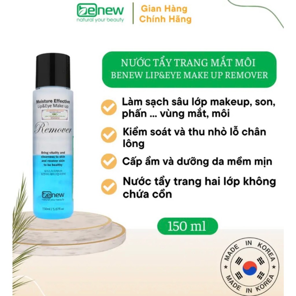 Nước tẩy trang trắng sạch da dành cho mặt mắt và môi BENEW Lip & Eye Make-up Remover 150ml Hàn quốc- Mỹ phẩm chính hãng