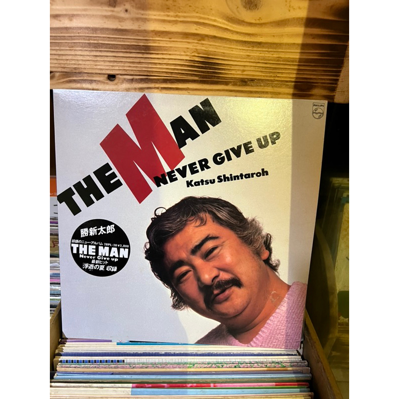 Đĩa than vinyl Hoà tấu Nhật sale 129