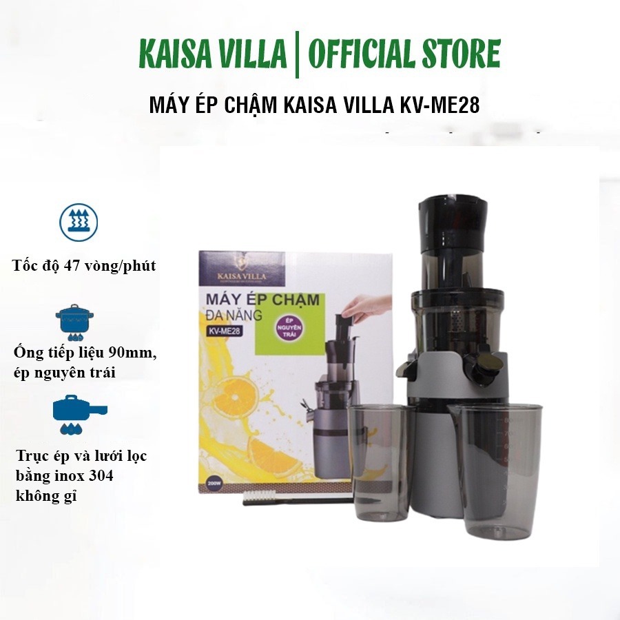 Máy ép chậm trái cây trục ngang Seka/Kaisa Villa KV-ZS168