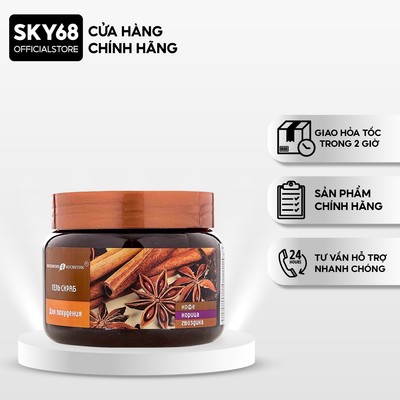 Tẩy tế bào chết body và giảm mụn cơ thể EXCLUSIVECOSMETIC GEL SCRUB COFFEE CINNAMON CLOVES Quế Hồi & Cafe 380g