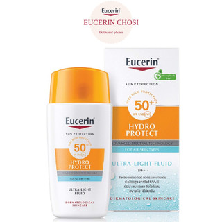 [KCN VẬT LÝ] EUCERIN KEM CHỐNG NẮNG KHÔNG NHỜN RÍT SUN FLUID MATTIFYING SPF50+ 50ML
