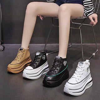 Giày thể thao đế xuồng 7cm