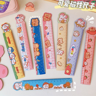 Thước dẻo nam châm 15cm cute dễ thương