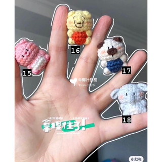 Móc khoá thú mini len handmade