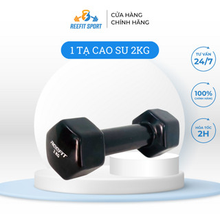 Tạ tay cao su Reefit màu đen 2kg