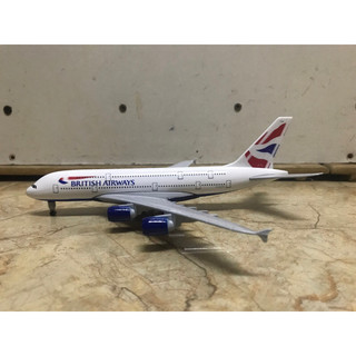 Mô hình máy bay dân sự airway 20cm 1:350