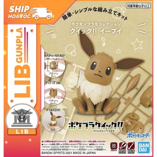 Mô hình lắp ráp Bandai Pokepla Quick 04 Eevee