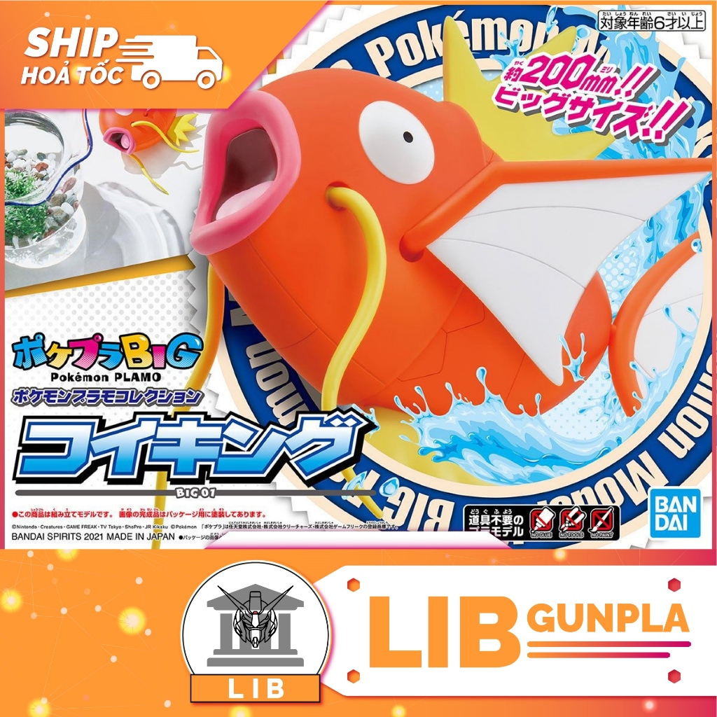 Mô hình lắp ráp Bandai Pokepla Big 01 Magikarp